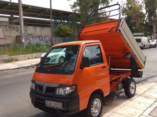 Καρότσα Piaggio 2014 PORTER-thumb-7
