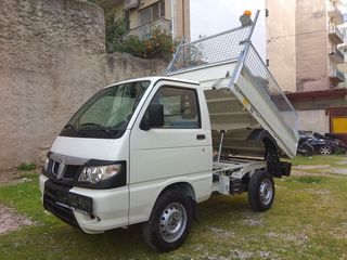 Καρότσα Piaggio 2014 PORTER-thumb-16
