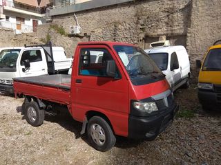 Καρότσα Piaggio 2014 PORTER-thumb-21