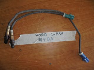 FORD  C-MAX - '04'-09' -    Αισθητήρες  λαμδα