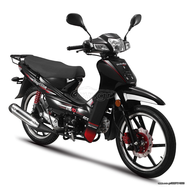 Daytona DY-R 50 2022 EURO 5  ΔΩΡΟ ΠΙΝΑΚΙΔΑ 