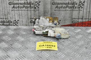 Κλειδαριά Nissan Navara D22 1998-2005 (Πισω Αριστερη,2 pins)