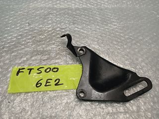 Honda FT 500 βάση φτερου αλυσίδας 