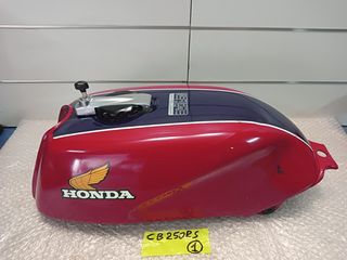 Honda CB 250 RS τεπόζιτο 