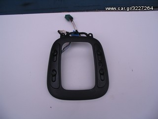 OPEL VEKTRA B ΔΙΑΚΟΠΤΕΣ ΓΙΑ ΠΑΡΑΘΥΡΑ ΕΜΠΡΟΣ+ΠΙΣΩ