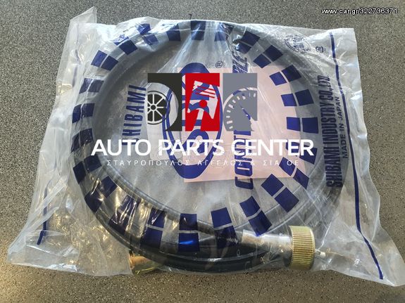 100% ΙΑΠΩΝΙΚΗ ΝΤΙΖΑ ΚΟΝΤΕΡ SUZUKI VITARA ΚΑΙΝΟΥΡΙΑ MADE IN JAPAN