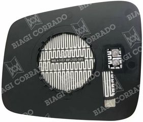 ΚΡΥΣΤΑΛΛΟ ΚΑΘΡΕΠΤΗ VW TRANSPORTER T4 '90-'03 (ΘΕΡΜΑΙΝΟΜΕΝΟ, ΜΕ ΒΑΣΗ, ΧΡΩΜΙΟ) ΔΕΞΙ ΓΙΑ ΗΛΕΚΤΡΙΚΟ ΚΑΘΡΕΠΤΗ