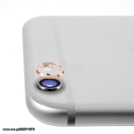Δαχτυλίδι Προστασίας Κάμερας για iPhone 6s / 6 - Ροζέ Χρυσαφί