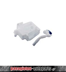 ΔΟΧΕΙΟ ΠΛΥΣΗΣ ΠΑΡΜΠΡΙΖ - GROUP VAG (VW,AUDI,SEAT,SKODA)