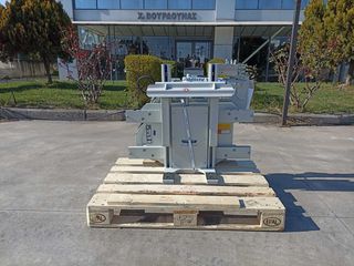 ΛΑΒΙΔΑ ΠΕΡΙΣΤΡΟΦΗΣ ΚΑΘΕ ΤΥΠΟΥ BINS CASCADE-thumb-8