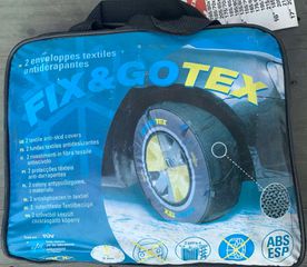 ΧΙΟΝΟΚΟΥΒΕΡΤΕΣ FIX & GOTEX 13" / 14" / 15" / 16" / 17" / 18" (ICEOUT16 - ICECOLT16 - ICELANCER16)