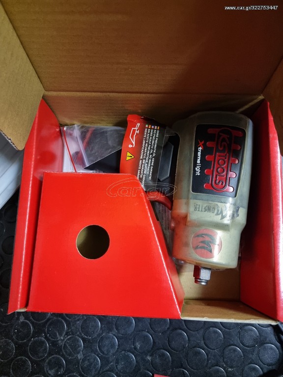 Ks tools monster xtreme light