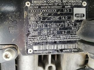 Δονητικές Πλάκες Neuson 2013 DPU 3050-thumb-2