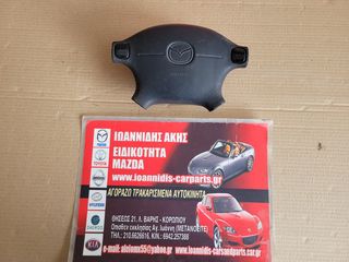 MAZDA XEDOS 1992-96 ΑΕΡΟΣΑΚΟΣ ΟΔΗΓΟΥ