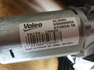 ΚΟΜΠΛΕ ΠΙΣΩ ΜΟΤΕΡ ΥΑΛΟΚΑΘΑΡΙΣΤΗΡΑ HYUNDAI I20 2015-2020 ORIGINAL 98700-C8000       -thumb-1