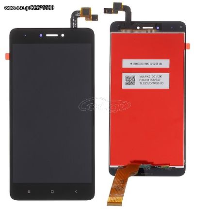 Οθόνη LCD και Μηχανισμός Αφής για Xiaomi Redmi Note 4X / Note 4 (Snapdragon) - Μαύρο