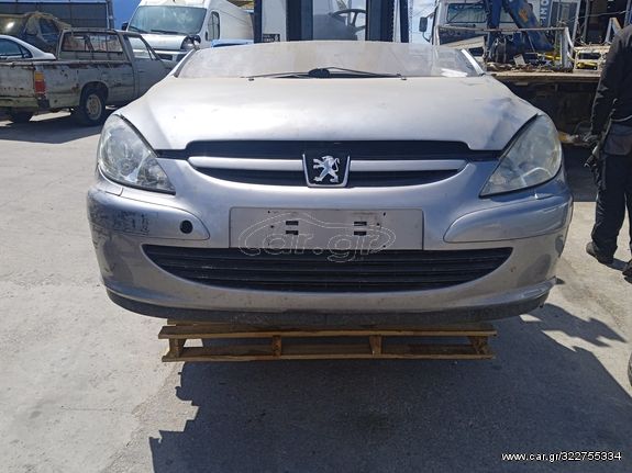 ΜΟΥΡΗ ΚΟΜΠΛΕ PEUGEOT 307 ΜΟΝΤΕΛΕΛΟ 2001-2005'' 