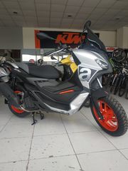 Aprilia 2024 SR GT200 ΕΤΟΙΜΟΠΑΡΑΔΟΤΟ