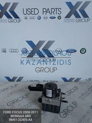 FORD FOCUS 2008-2011 ΜΟΝΑΔΑ ABS ΚΩΔΙΚΟΣ- 8M512C405AA