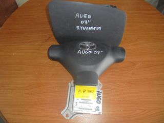 TOYOTA   AUGO - '06'-'12' -    Αερόσακοι-AirBags -  Εγκέφαλος + Κίτ