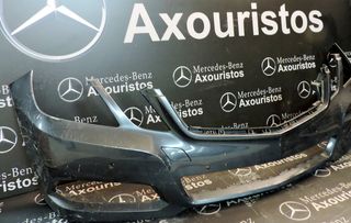 ΠΡΟΦΥΛΑΚΤΗΡΑΣ ΕΜΠΡΟΣΘΙΟΣ MERCEDES-BENZ, E-CLASS, W212, AVANTGARDE, ME ΠΑΡΚΤΡΟΝΙΚ, PRE-FACELIFT, 2009-2013 **AXOURISTOS**-thumb-1
