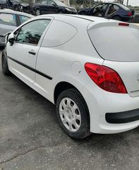 PEUGEOT 207 1.4CC 2010  Ολόκληρο Αυτοκίνητο   Τροπέτα πίσω