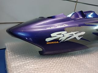 Honda SFX 50 πλαϊνό δεξί ουρά 