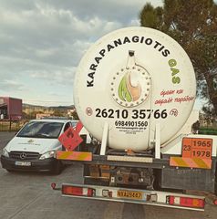 ΔΕΞΑΜΕΝΕΣ ΥΓΡΑΕΡΙΟΥ 500 - 1000 - 1750 - 2500 - 3000 - 5000 ΛΙΤΡΑ-thumb-2
