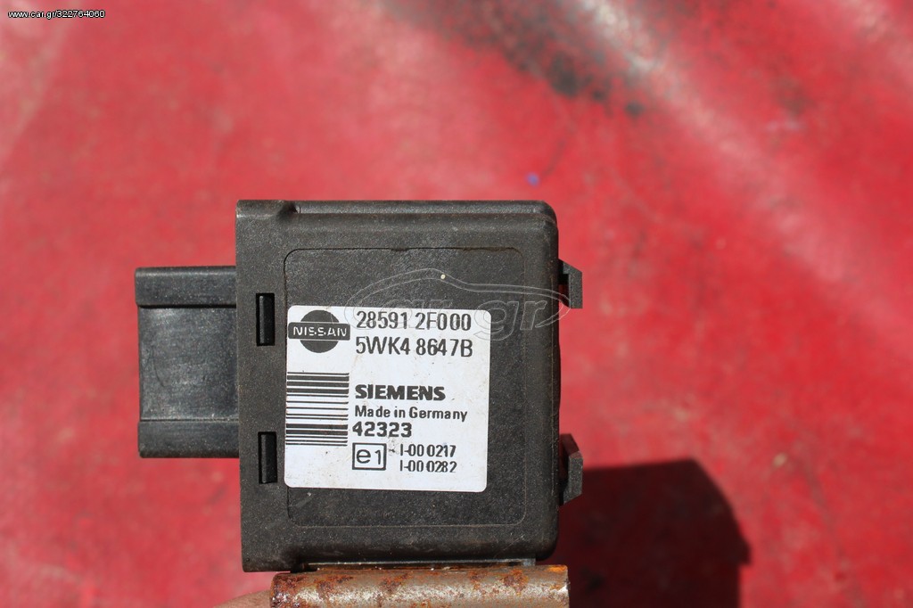 Nissan Primera Immobilizer control unit/module 285912f000