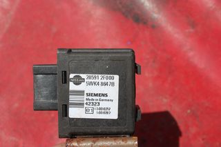 Nissan Primera Immobilizer control unit/module 285912f000