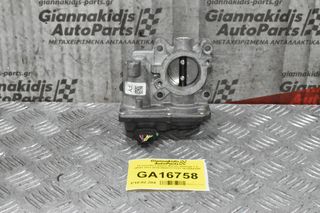 Πεταλούδα Γκαζιού Nissan Qashqai 1.2 HRA2 2011-2018 H8201171233 161206038R