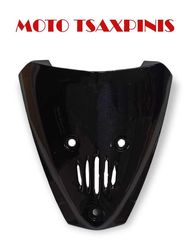 ΜΑΣΚΑ ΠΙΡΟΥΝΙΟΥ HONDA INNOVA 125 ΜΑΥΡΗ