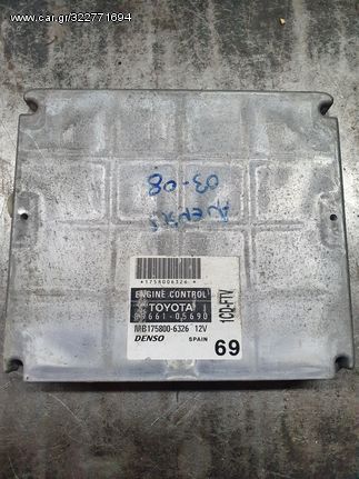 Εγκέφαλος TOYOTA AVENSIS DIESEL (2003-2005) 89661-05690