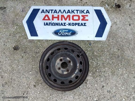 MAZDA 323 '98-'03 ΜΕΤΑΧΕΙΡΙΣΜΕΝΗ ΖΑΝΤΑ ΣΙΔΕΡΕΝΙΑ 14'' 