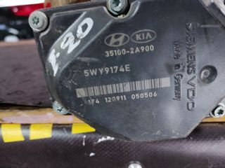 ΠΕΤΑΛΟΎΔΑ ΓΚΑΖΙΟΎ HYUNDAI I20 D4FC 12cc DIZEL-thumb-1