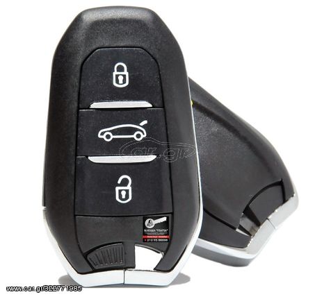  PEUGEOT 308 508 3008 5008  SMART KEY ΕΤΟΙΜΟΠΑΡΑΔΟΤΟ