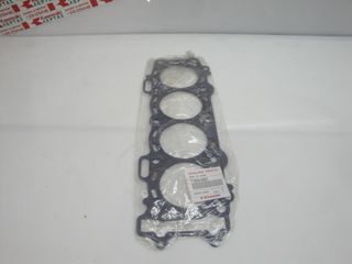 KAWASAKI ZX10R ΦΛΑΤΖΑ ΚΑΥΣΕΩΣ 08-10