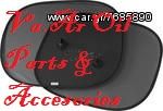 WYNN'S LIMPIDOR CARBURADOR CARBURETTOR CLEANER LIQUIT ΥΓΡΟ ΚΑΘΑΡΙΣΜΟΥ ΚΑΡΜΠΥΡΑΤΕΡ 325ml (ΔΩΡΟ ΚΟΥΡΤΙΝΑΚΙ ΠΛΑΙΝΩΝ ΠΑΡΑΘΥΡΩΝ)-thumb-7