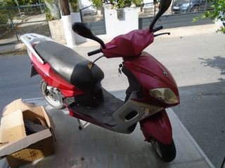 Peugeot Sum-up 125 ανταλλακτυκα,,ολλοκλυρα,,, '22-thumb-1