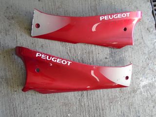 Peugeot Sum-up 125 ανταλλακτυκα,,ολλοκλυρα,,, '22-thumb-6