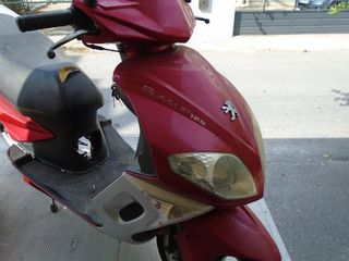 Peugeot Sum-up 125 ανταλλακτυκα,,ολλοκλυρα,,, '22-thumb-20