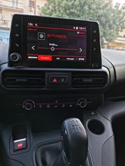 Citroen Berlingo 2019 BlueHDi 75HP Euro6 -thumb-33