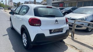 Citroen C3 2020 DIESEL COPA CAR-thumb-5