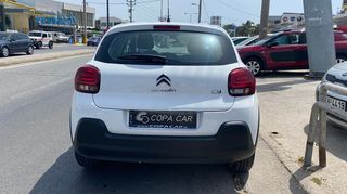 Citroen C3 2020 DIESEL COPA CAR-thumb-6