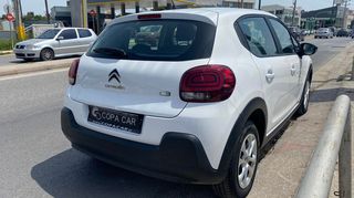 Citroen C3 2020 DIESEL COPA CAR-thumb-4