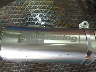 aprilia, tono-thumb-24