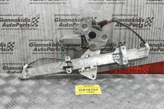 Γρύλλος Παραθύρου Αριστερός Mitsubishi Canter (Φαρδύ) 12V 2005-2015 0130824700