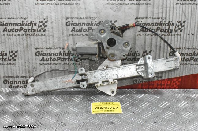 Γρύλλος Παραθύρου Αριστερός Mitsubishi Canter (Φαρδύ) 12V 2005-2015 0130824700