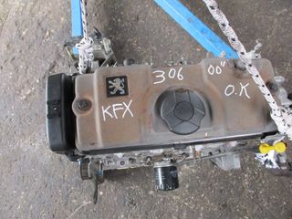 Κινητήρας ( KFX ) Peugeot 206 '02 Προσφορά.