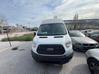 Κλούβα Ford 2017 TRANSIT-thumb-1